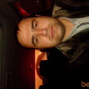 ���������� ������, ���� ������� ������, 44 ����, ������������ ��� ������, ����� � ���������, c�������� ���������