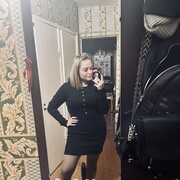  -,   , 29 ,   ,   , c , 