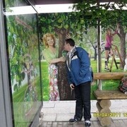 ���������� �����-���������, ���� ������� Mikhail, 50 ���, ������������ ��� ������, ����� � ���������