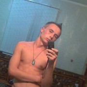 ���������� ���������, ���� ������� ����, 32 ����, ������������ ��� ������, ����� � ���������, c�������� ���������