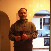 ���������� �����, ���� ������� ����, 59 ���, ������������ ��� ������, ����� � ���������, ���������