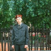 ���������� ������, ���� ������� �����, 49 ���, ������������ ��� ���������