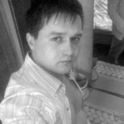 ���������� �������, ���� ������� ������, 38 ���, ������������ ��� ������, ����� � ���������, c�������� ���������