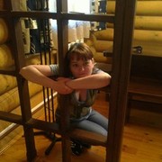 ���������� �������, ���� ������� �����, 41 ���, ������������ ��� ������, ����� � ���������, c�������� ���������