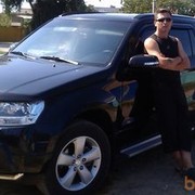  ,   , 45 ,     , c 