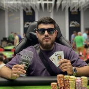 ���������� �����������, ���� ������� ������, 29 ���, ������������ ��� ������, ����� � ���������