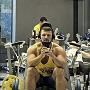 ���������� ������-��-����, ���� ������� �����, 38 ���, ������������ ��� ������, ����� � ���������