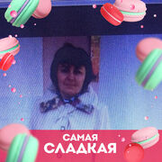 ���������� �����-�������, ������� �������, 56