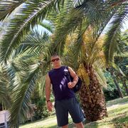 ���������� ����, ���� ������� �����, 44 ����, ������������ ��� ������, ����� � ���������