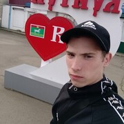 ,  , 21