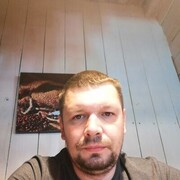 ���������� �����, ���� ������� �����, 41 ���, ������������ ��� c�������� ���������