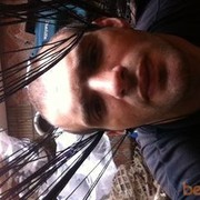 ���������� ������, ���� ������� �������, 42 ����, ������������ ��� ������