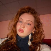 ���������� ������, Natalia