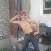 ���������� �������������, ���� ������� �����, 32 ����, ������������ ��� ������