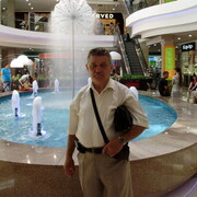 ���������� �������, ���� ������� ������, 68 ���, ������������ ��� ������