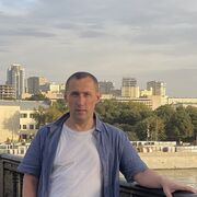 ���������� ������, ���� ������� ���, 39 ���, ������������ ��� ������, ����� � ���������, c�������� ���������