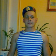 ���������� ������, ���� ������� ����, 36 ���, ������������ ��� ������, ����� � ���������