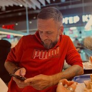 ���������� ������, ���� ������� �������, 41 ���, ������������ ��� ������, ����� � ���������, ���������