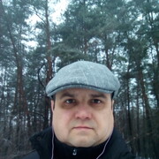 ���������� ����, ���� ������� �����, 45 ���, ������������ ��� ������, ����� � ���������, c�������� ���������