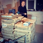 ���������� ���������, ���� ������� �������, 43 ����, ������������ ��� ����� � ���������