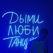 ���������� ������, ���� ������� �����, 37 ���, ������������ ��� ������, ����� � ���������