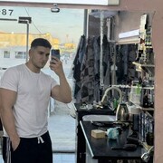 ���������� ������, ���� ����� ����, 24 ����, ������������ ��� ������, ����� � ���������