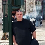 ���������� �������, ���� ������� ����, 53 ����, ������������ ��� c�������� ���������