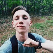 ���������� �����������-��-�����, ���� ������� ������, 26 ���, ������������ ��� ������, ����� � ���������, c�������� ���������