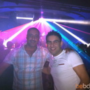 ���������� �������, ���� ������� Bacho, 38 ���, ������������ ��� ������, ����� � ���������, c�������� ���������