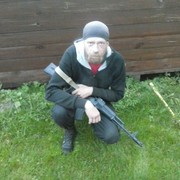 ���������� �����, ���� ������� ����, 49 ���, ������������ ��� ������, ����� � ���������, c�������� ���������