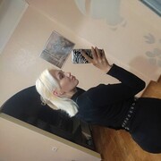 ���������� �����, ���� ������� �����, 28 ���, ������������ ��� ������, ����� � ���������