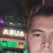 ���������� �������, ���� ������� ��������, 31 ���, ������������ ��� ������, ����� � ���������