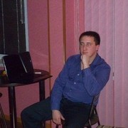 ���������� �����, ���� ������� ��������, 41 ���, ������������ ��� ������