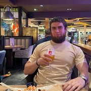 ���������� ������-��-����, ���� ������� ����, 35 ���, ������������ ��� ������, ����� � ���������