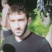  ,   , 32 ,   ,   , c , 