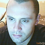 ���������� �����, ���� ������� ����, 43 ����, ������������ ��� ������