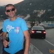  ,   Vanea, 45 ,   
