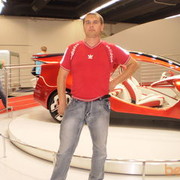  Frankfurt am Main,   Ivan, 45 ,   ,   , c 