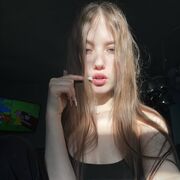 ���������� ������, ���� ������� Karina, 20 ���, ������������ ��� ������, ����� � ���������