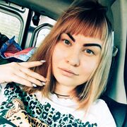  ,  , 26