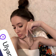 ���������� ���������, ����