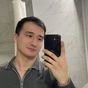  ,   Bauyrzhan, 25 ,   ,   