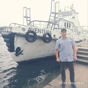 ���������� �����-���������, ���� ������� ������, 44 ����, ������������ ��� ����� � ���������, c�������� ���������