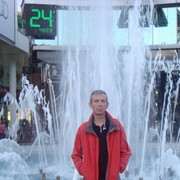 ���������� ����, ���� ������� ����������, 52 ����, ������������ 