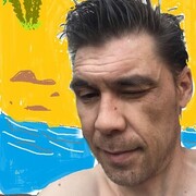 ���������� ������, ���� ������� Nine inches, 44 ����, ������������ ��� ����� � ���������, c�������� ���������