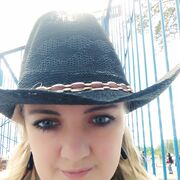 ���������� ����, ���� ������� ������, 39 ���, ������������ ��� ������, ����� � ���������, c�������� ���������