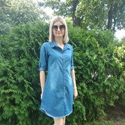 ���������� ��������������, ���� ������� �����, 42 ����, ������������ 