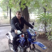 ���������� ���������, ���� ������� ������, 38 ���, ������������ ��� ������, ����� � ���������, c�������� ���������