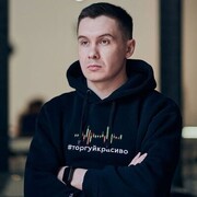  -,   , 32 ,   ,   , c 