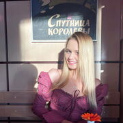 ���������� ������, ���� ������� ��������, 30 ���, ������������ ��� ������, ����� � ���������, c�������� ���������, ���������